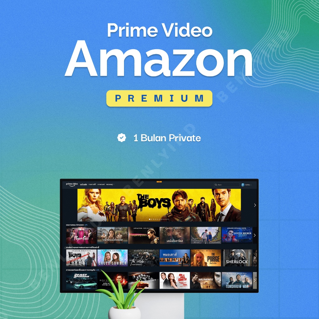 Jual AMAZON PRIME VIDEO [Shared & Private] FULL GARANSI | Shopee Indonesia