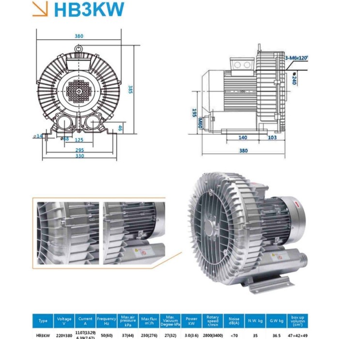 Jual RING BLOWER ROTOR 4HP HB-3000 / VORTEX BLOWER TAMBAK KOLAM ...