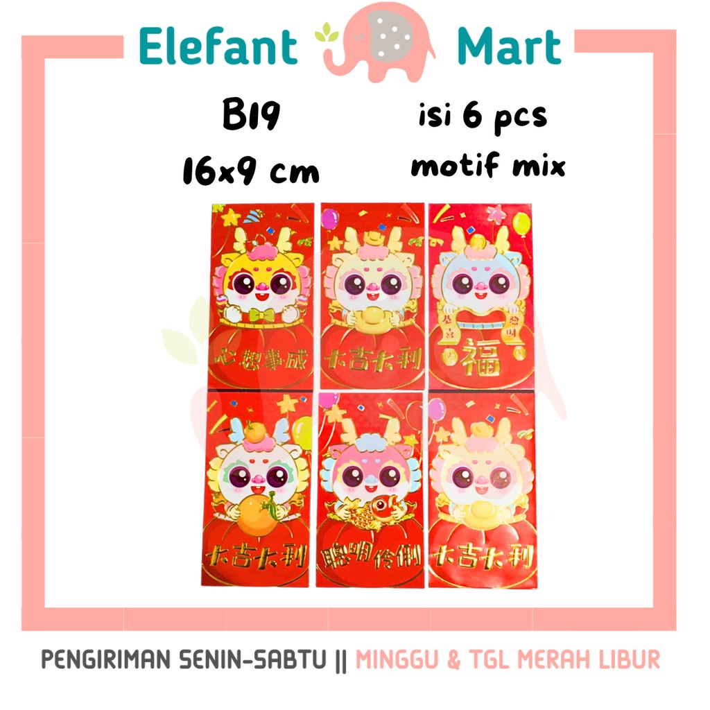 Jual Elefant Angpao Imlek Naga Amplop Sincia Angpau Panjang Kertas