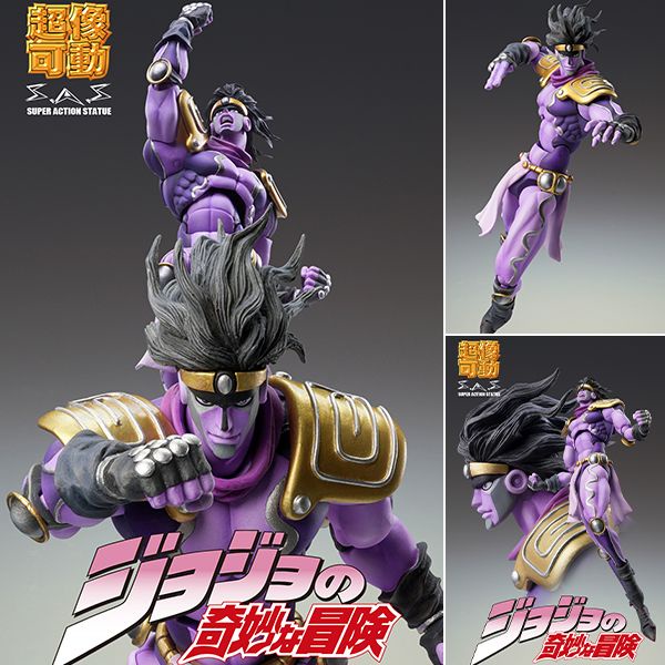 Jual Super Action Statue Figure Star Platinum Third Ver. Jojos