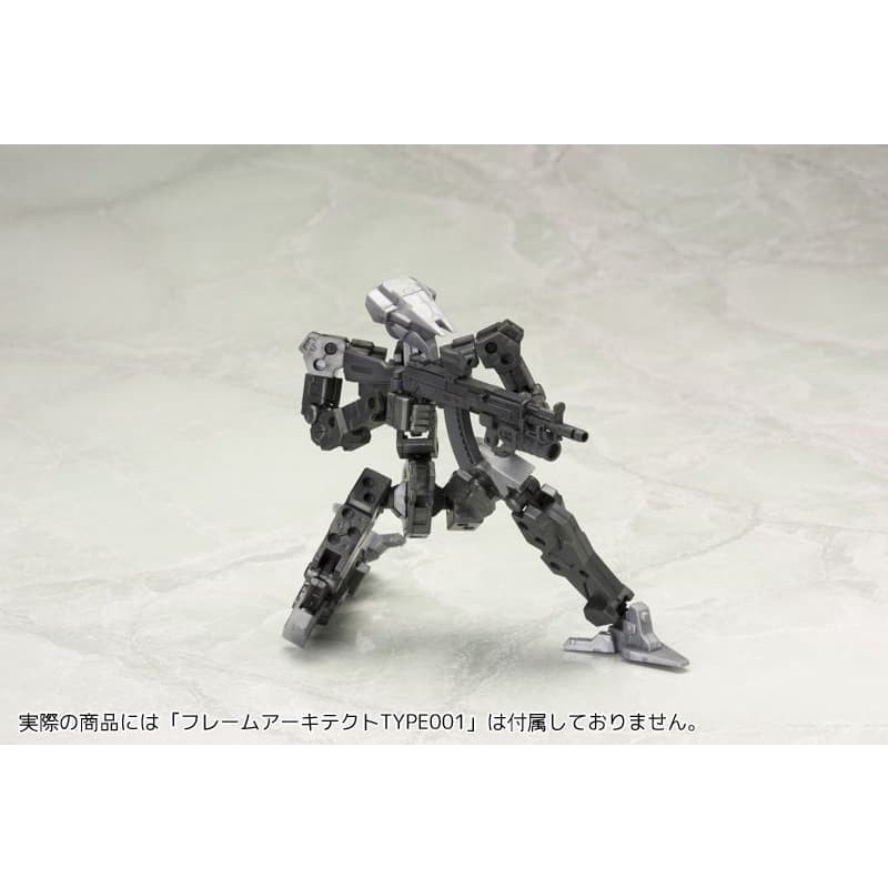 Jual MSG Weapon unit MW 31 Assault Rifle Kotobukiya Modeling Support ...