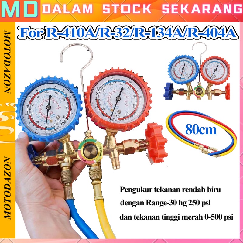 Jual 【Stok Tersedia】Kit Lengkap dengan AC Otomotif Manifold Ganda R134a