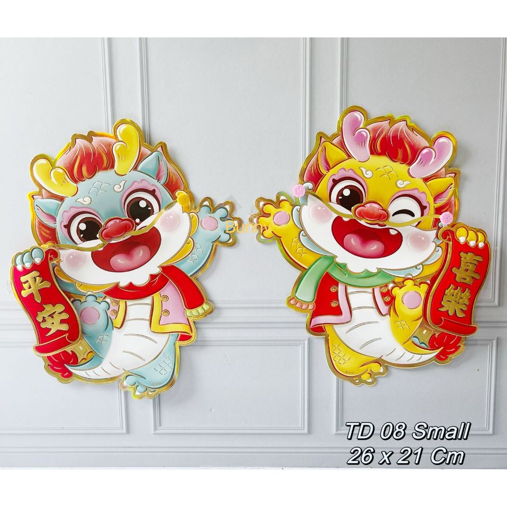 Jual TEMPELAN IMLEK SHIO NAGA DRAGON 2023 / STIKER IMLEK 2024