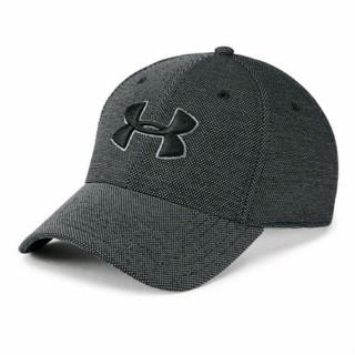 Topi clearance under armor