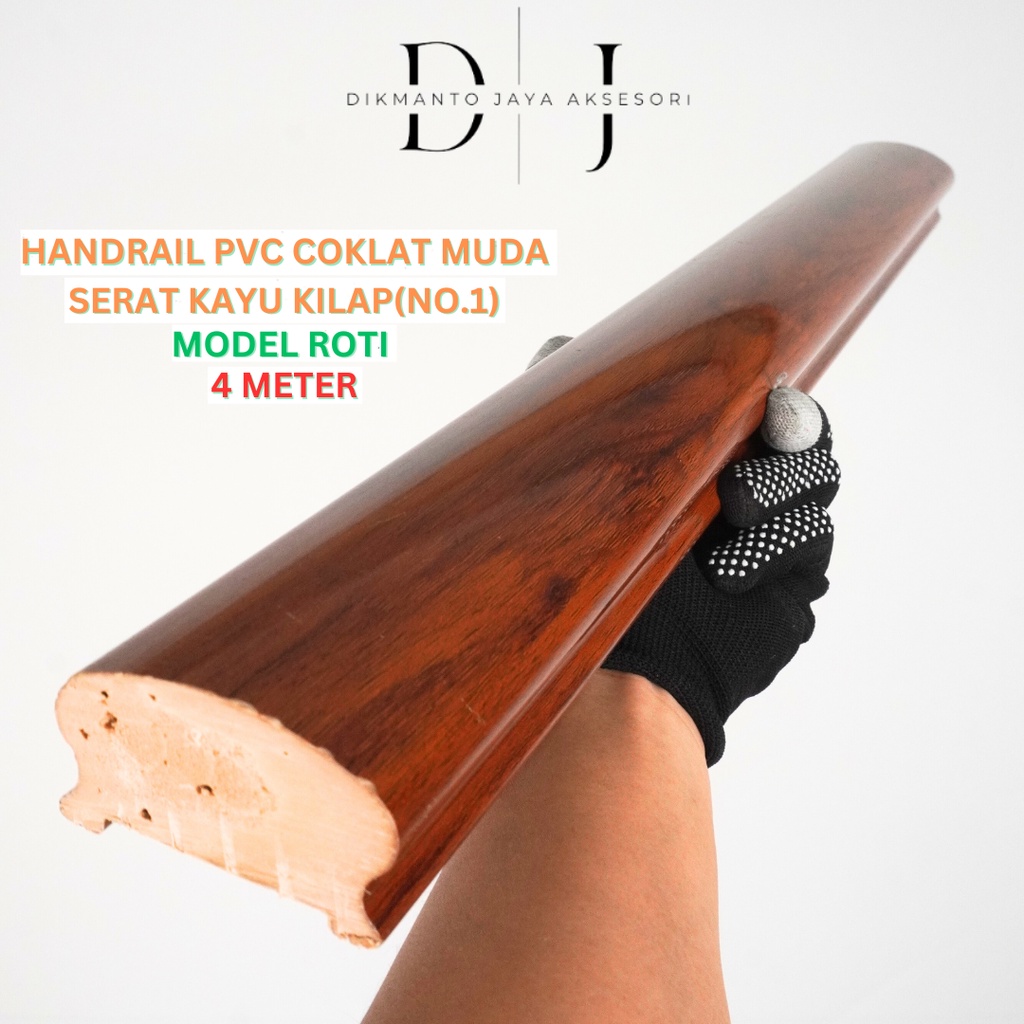 Jual Handrailing Pvc Coklat Muda Serat Kayu Kilap No Pegangan Railing Tangga Shopee