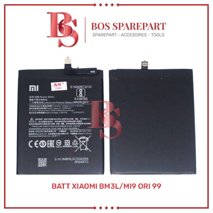 Batterie Originale Xiaomi BM3L Pour Xiaomi Mi 9 - Pièce De Rechange Neuve - Fabriquée En Chine