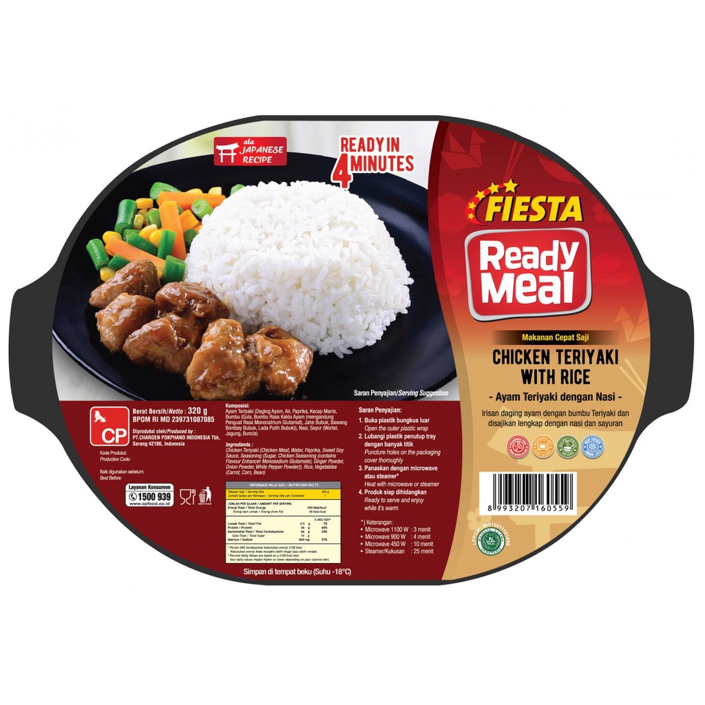 Jual FIESTA READY MEAL RICE WITH CHICKEN TERIYAKI 320GR / Makanan Siap ...