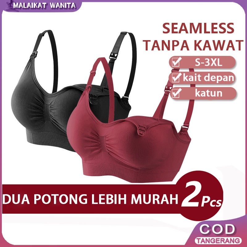 Jual Pcs Bra Menyusui Tanpa Kawat Bh Premium Bh Menyusui Busa Bra