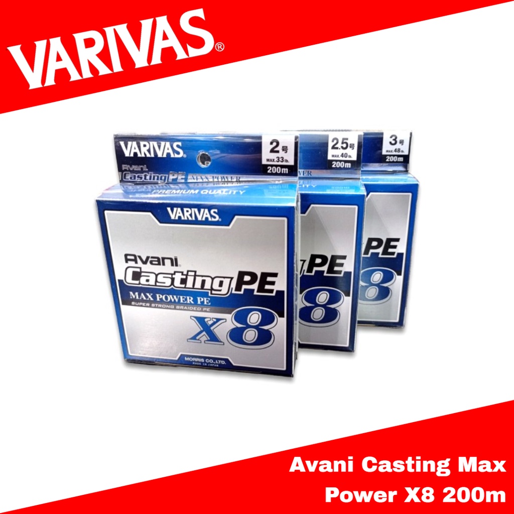 Jual Varivas PE Line Avani Casting Max Power X8 200m