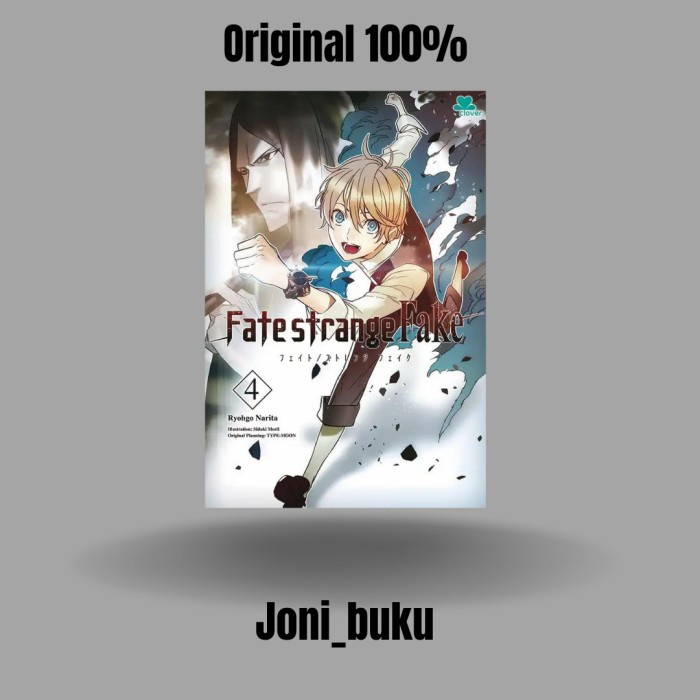 Jual Buku Light Novel Fate/Strange Fake 04 By Ryohgo Narita & Siduki ...