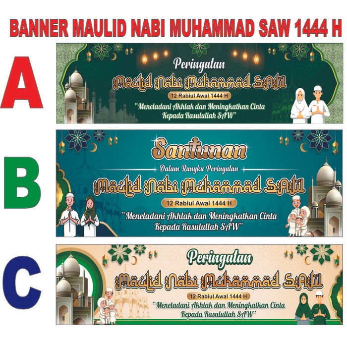 Jual Banner Spanduk Maulid Nabi Muhammad Saw Shopee Indonesia