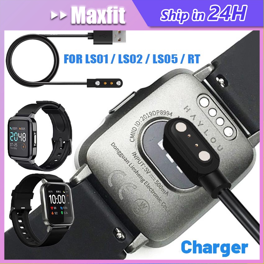 Jual USB Charger Haylou Solar LS05 / RT / LS01 / LS02 Charging Xiaomi