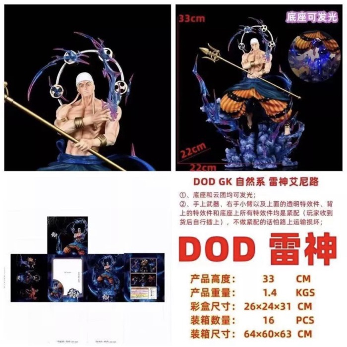 Jual figure one piece god enel / eneru Shopee Indonesia