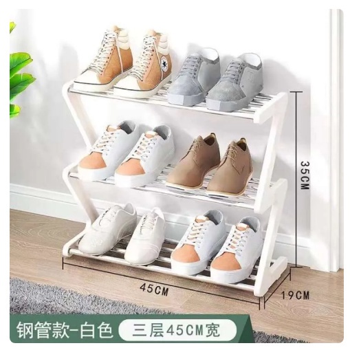 Jual RAK SEPATU ZIGZAG 3 SUSUN/RAK SEPATU SERBAGUNA Z SHAPE SHOE RACK ...