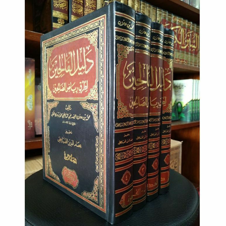 Jual Kitab Dalilul Falihin Syarah Riyadhus Sholihin Darul Hadits 4