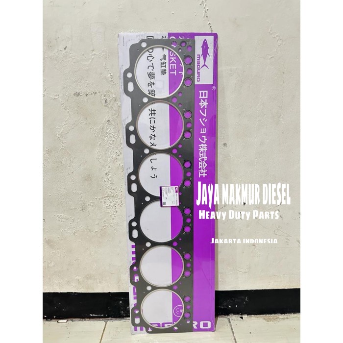 Jual GASKET CYLINDER HEAD PACKING KOP KOMATSU PC300-8MO PC300-8 6CT ...