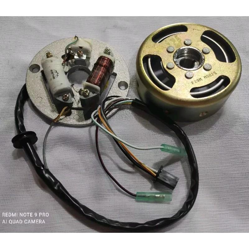 Jual PENGAPIAN RX KING 1 SET MAGNET SPUL KOMPLIT | Shopee Indonesia