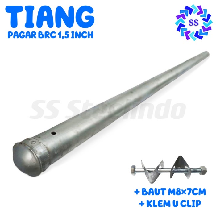 Jual TIANG PAGAR BRC 1 1/2 INCH (TINGGI 90CM-120CM-150CM) + KLEM & BAUT ...