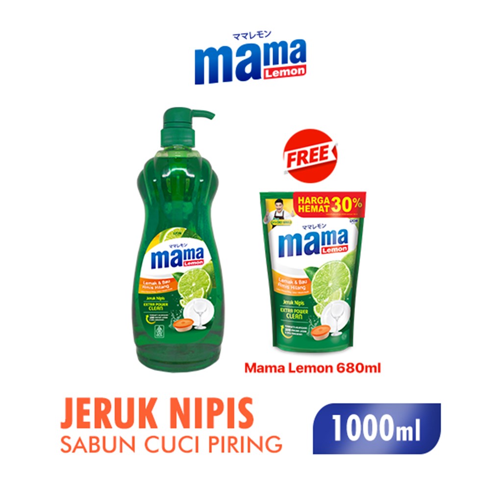 Jual Mama Lemon Pencuci Piring Jeruk Nipis Botol 1 L Free Mama Lemon