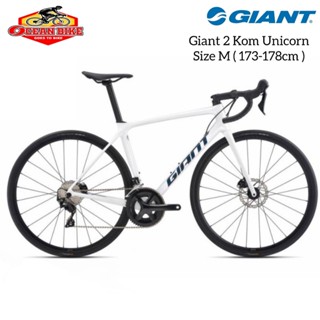 Harga giant outlet tcr advanced sl