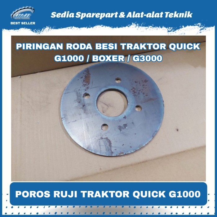 Jual Piringan Dudukan Ruji Roda Besi Traktor Quick G1000 BOXER G3000 ...