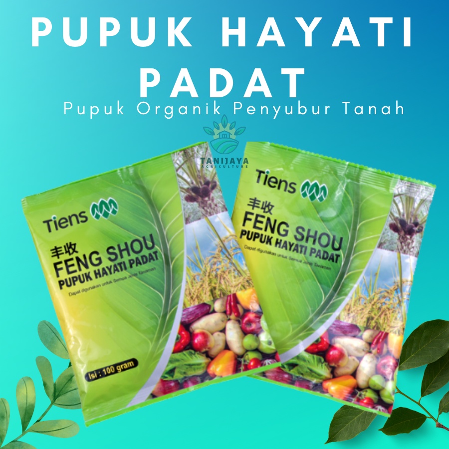 Jual Tiens Pupuk Feng Shou Pupuk Padat 100gram Pupuk Organik Penyubur Tanah Dan Tanaman Shopee 1334