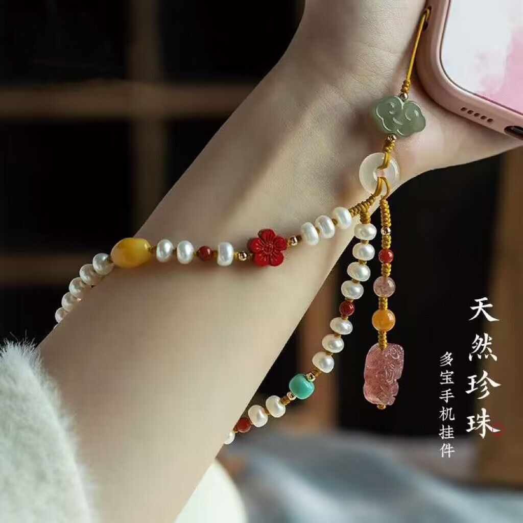 Jual Natural Mother Shell Pearl Duobao Mobile Phone Chain Female ...