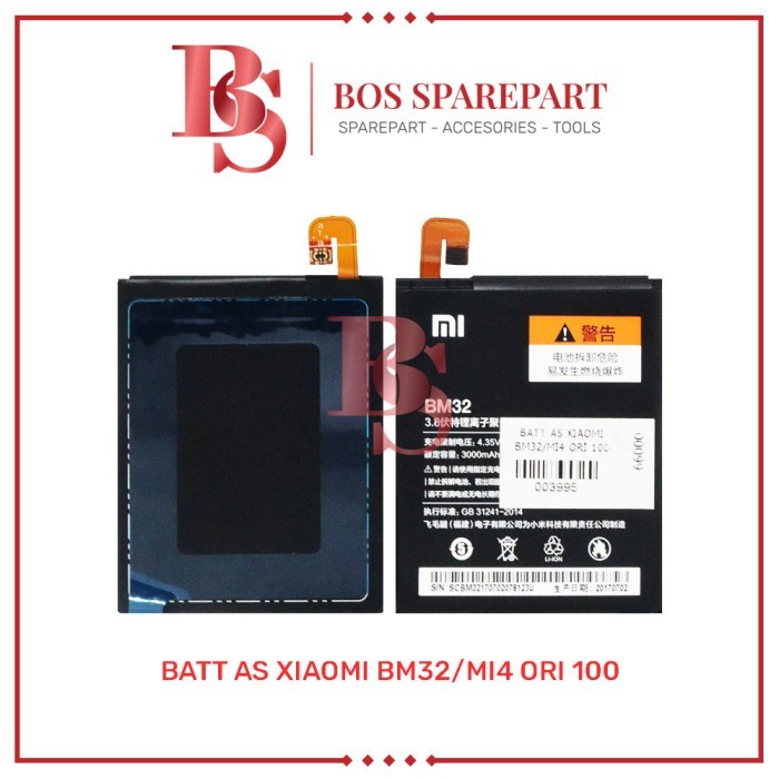 Jual BATTERY AS XIAOMI BM32 / MI4 ORI 100 / BATERAI | Shopee Indonesia