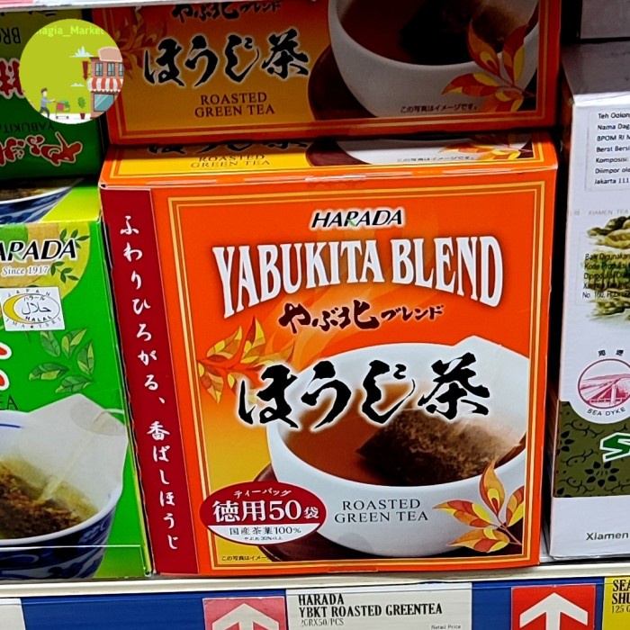 Jual Harada Tea Bag Yabukita Blend Houjicha Roasted Green Tea 2gr x 50