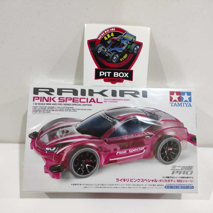 Jual Tamiya Raikiri Pink special Ms chassis - item 95486 | Shopee Indonesia