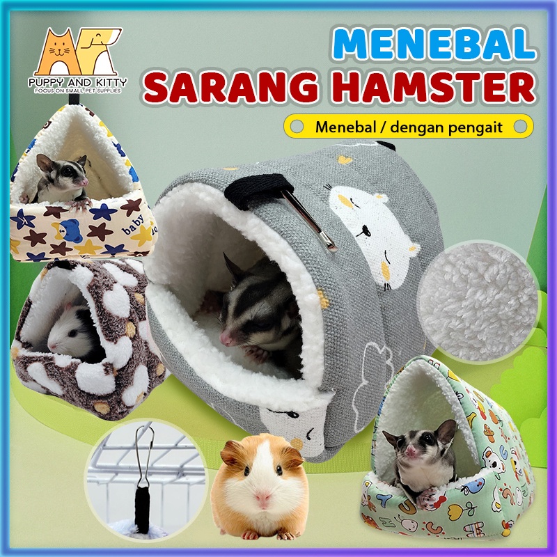 Jual SUGAR GLIDER / TUPAI TERBANG SLEEPING POUCH MODEL TELOR UNTUK ...