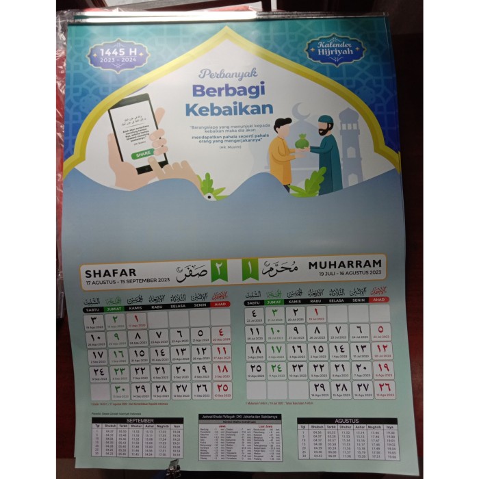 Jual Kalender Dinding Hijriyah/Islam 1445/2023-2024 | Shopee Indonesia