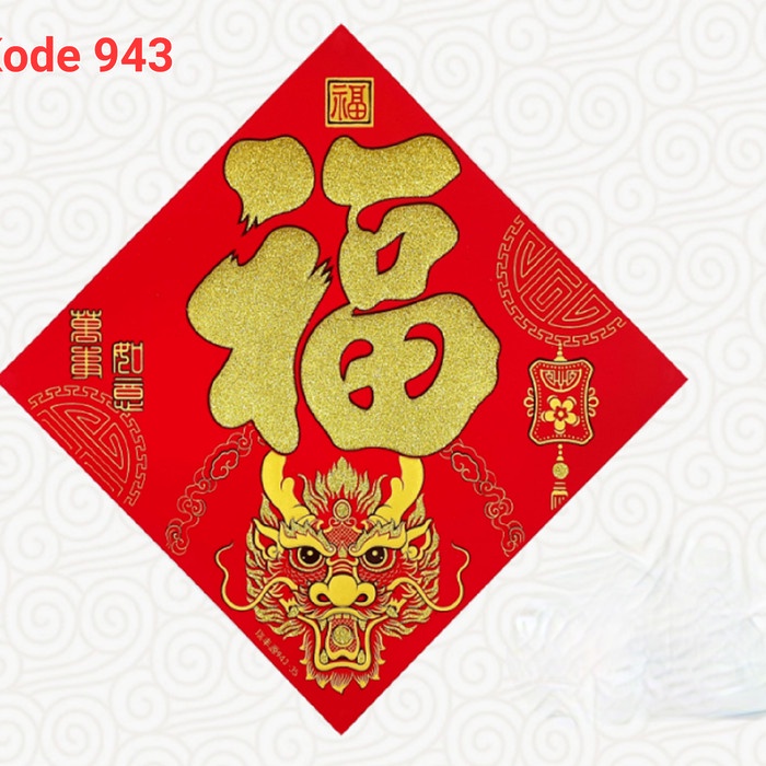 Jual IMLEK 2024 Stiker Kain Fu 35cm Dekorasi Ornamen Imlek Murah Fuk ...