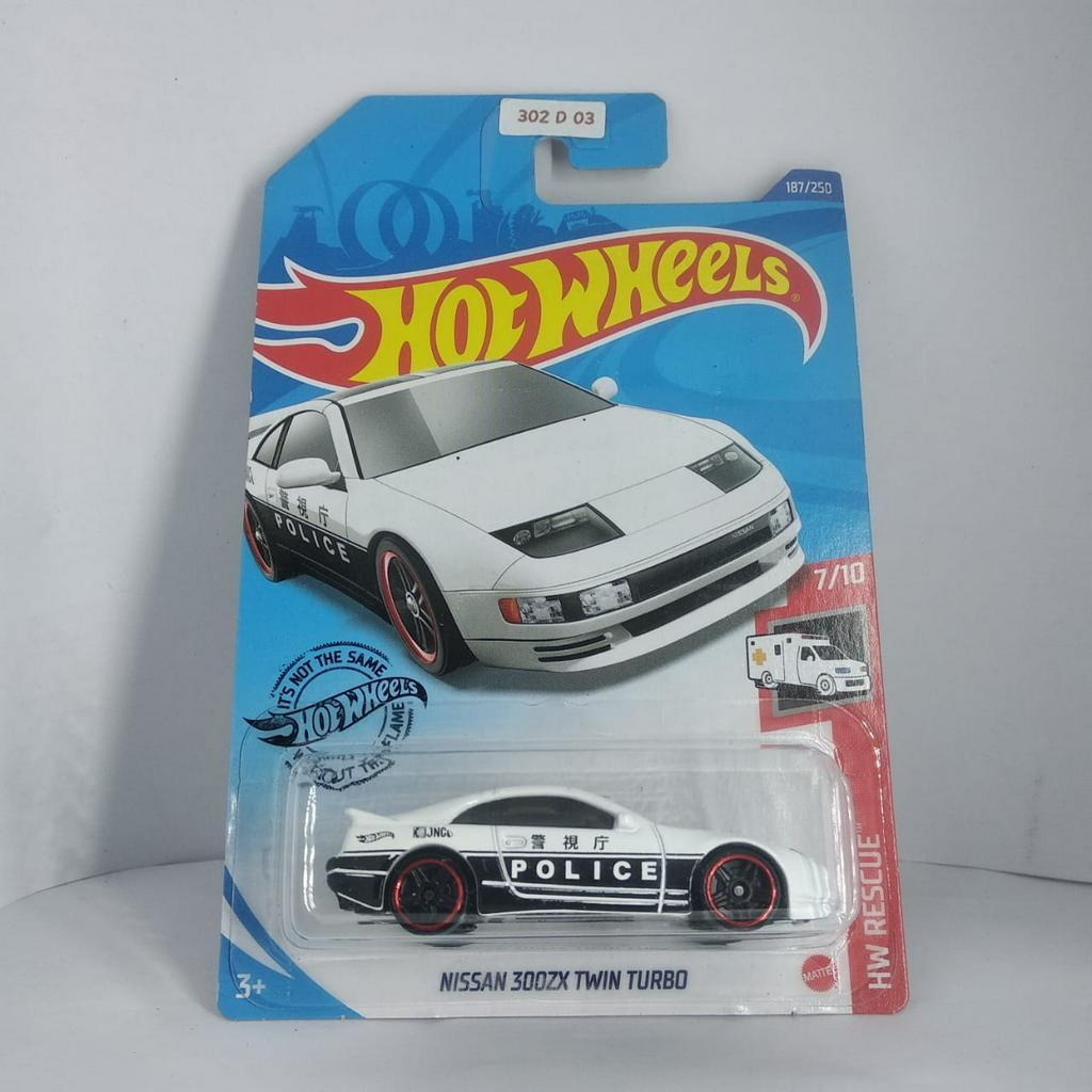 Hot Wheels 2020 HW Rescue Nissan 300ZX Twin Turbo Die-Cast Car - White Police #187/250 (1:64 Scale)