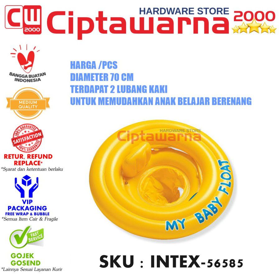 Jual Intex 56585 My Baby Float Double Ring 70cm Ban Pelampung Renang