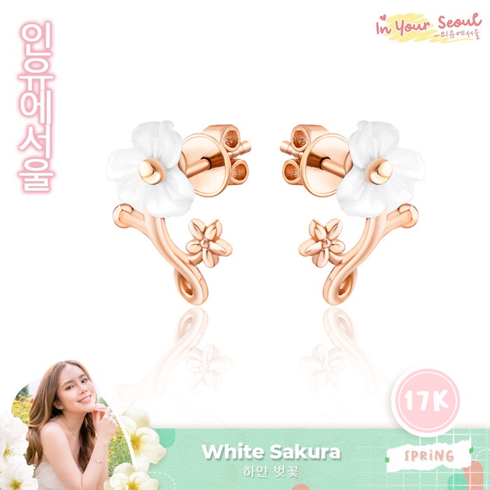 Jual Anting Emas White Sakura Spring Collection Gold 17K In Your Seoul ...