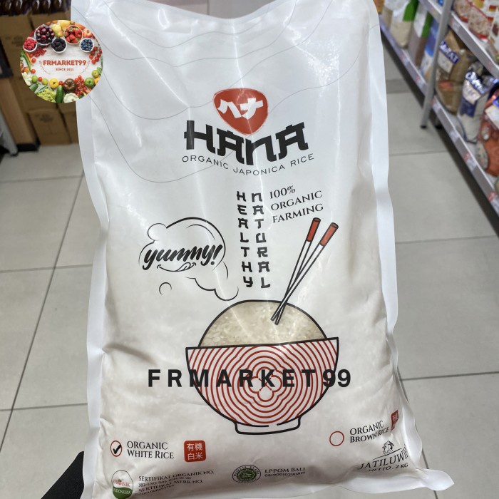 Jual Hana Rice Japonica Organic / Beras Jepang Organik / 2 Kg | Shopee ...