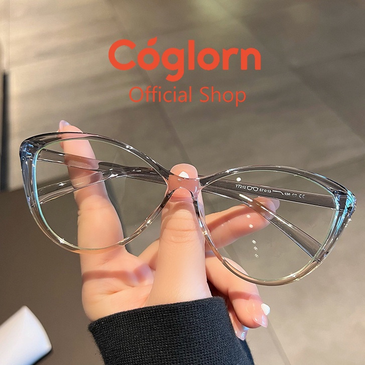 Jual Coglorn Kacamata Leopard Cat Eye Anti Radiasi hp dan komputer
