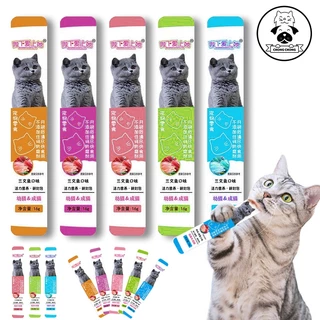 ChongChong - 50pcs Snack Hewan Peliharaan Cat Strip 16g/Strip Kuing Kecil Dan cemilan Kucing Besar