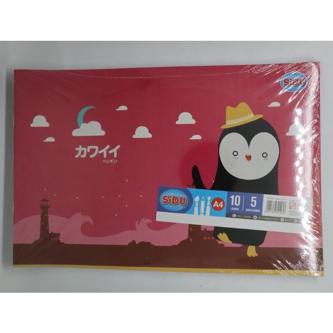 Jual Buku Gambar / Buku Gambar Sidu A4 (1 Pack ) | Shopee Indonesia