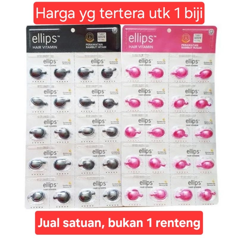 Jual ELLIPS VITAMIN RAMBUT ELLIPS PER 1 BIJI BPOM | Shopee Indonesia