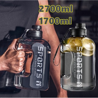 2.7L/1.7L Water Bottle for Men Women Hiking Gym Fitness Camping