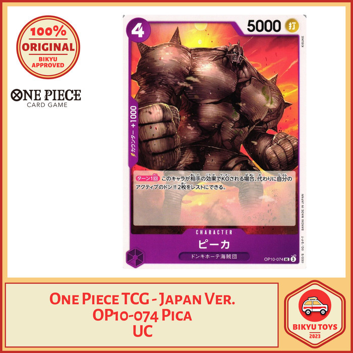 Jual One Piece TCG OP10-074 Pica UC Card Game Japan JAP JP ORIGINAL ...