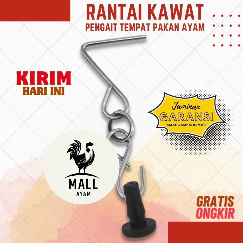 Jual AYAM MALL Rantai Kawat Ternak Gantungan Kancing Sambungan Ember ...