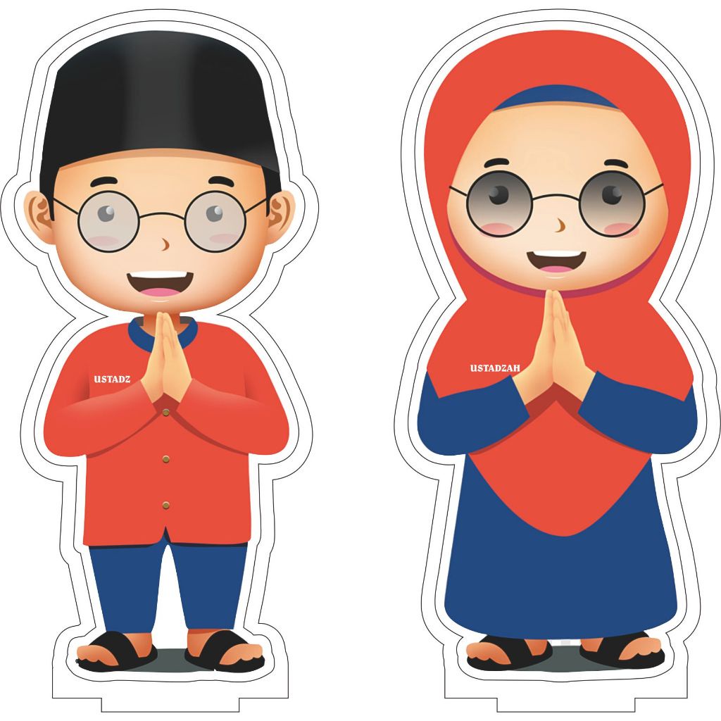 Jual Figur Piala Akrilik Ustadz/Ustadzah Islami/Guru Islami | Shopee ...