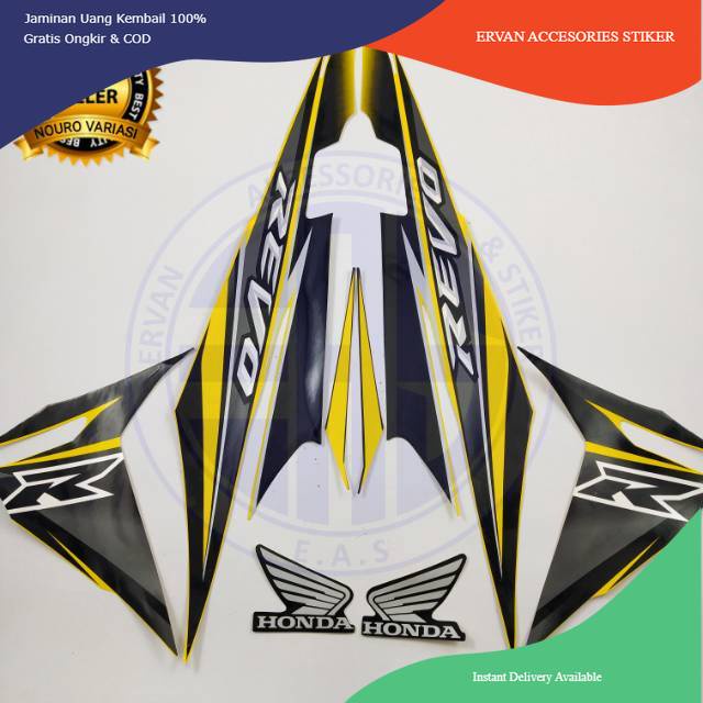Jual striping honda revo cw 2008 kuning stiker body motor standar ...