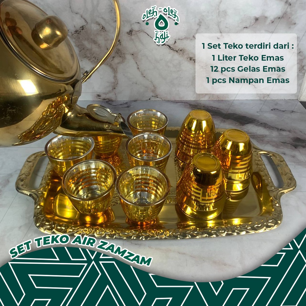 Jual Teko Arab Set Emas Air Zamzam Souvenir Oleh Oleh Haji Umroh Shopee Indonesia 7801