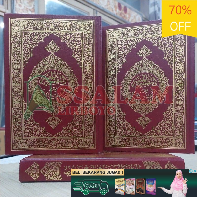 Jual Al Qur An Tafsir Muyassar Al Quran Tafsir Muyassar Al Qur An Muyasar Al Quran Muyasar