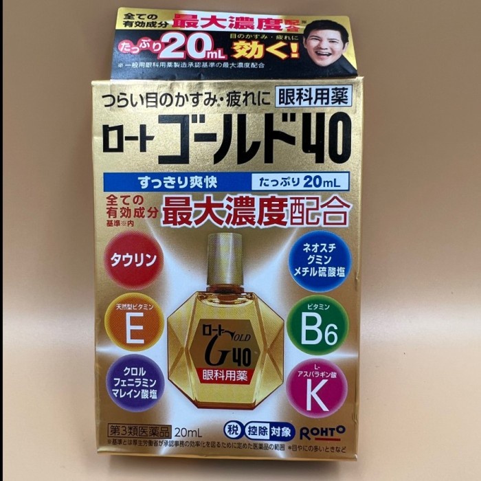 Jual Rohto Gold G Vitamin Eye Drops Ml Original Rotho Japan