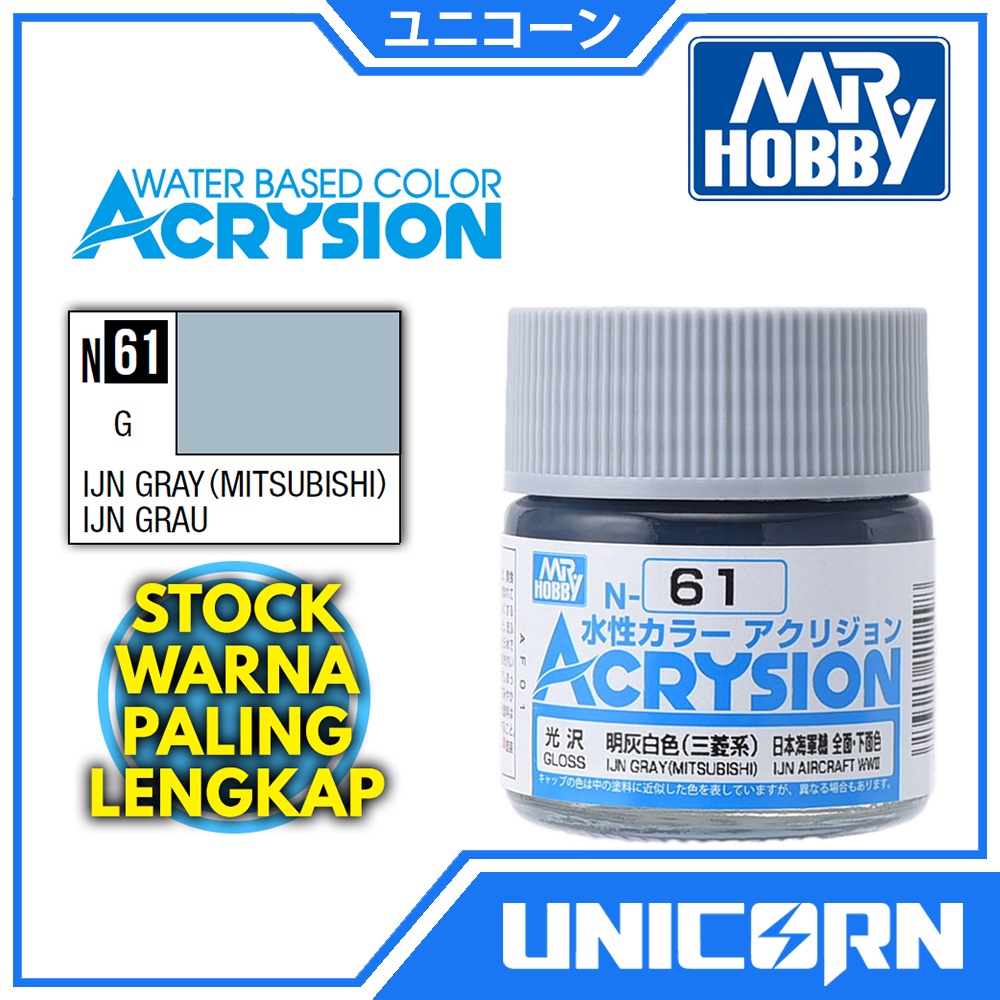 Jual ACRYSION N61 IJN GRAY (MITSUBISHI) / MR HOBBY N 61 CAT GUNDAM ...